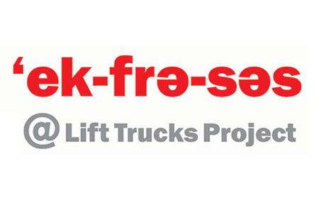 The Ekfrasis Exhibit