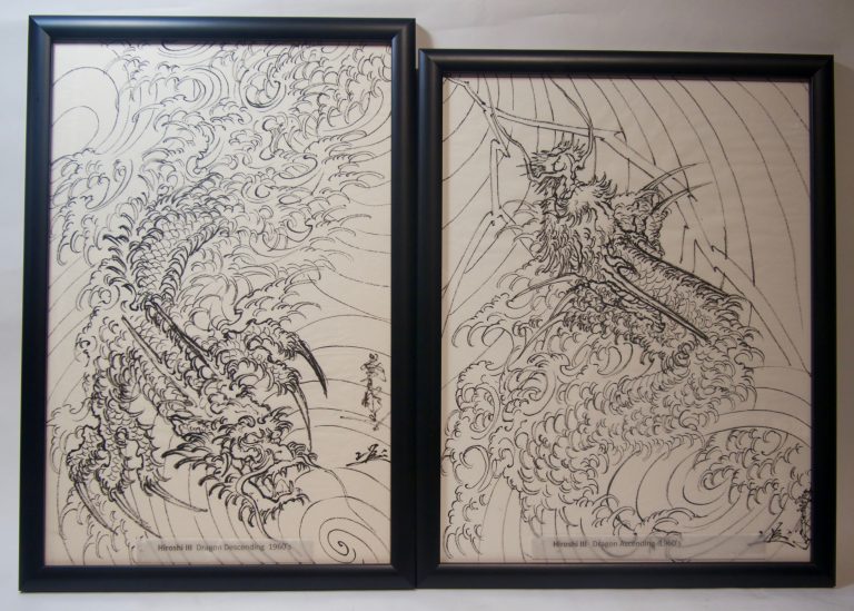 Horiyoshi III (Yoshihito Nakano)